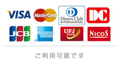 レインボークリニック クレジットカード情報